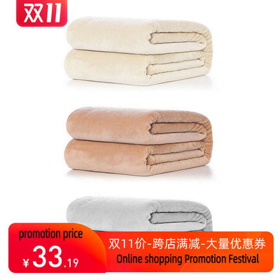 warmsupeoftlgcbedvnkh