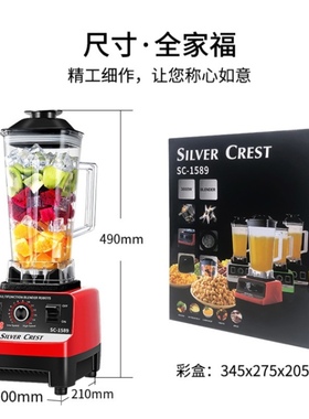 blender high speed blender food processer juicer Euro plug