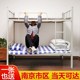 上下铺双层床高低床铁艺床上下床铁床员工宿舍工地床南京铁架子床