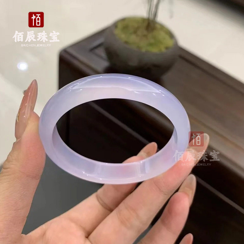 天然冰种淡紫罗兰玛瑙扁条手镯芋手饰
