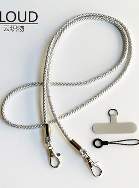 手工原创PU皮手机挂绳斜挎双扣拍立得手机链小蜜蜂背带包包肩带绳