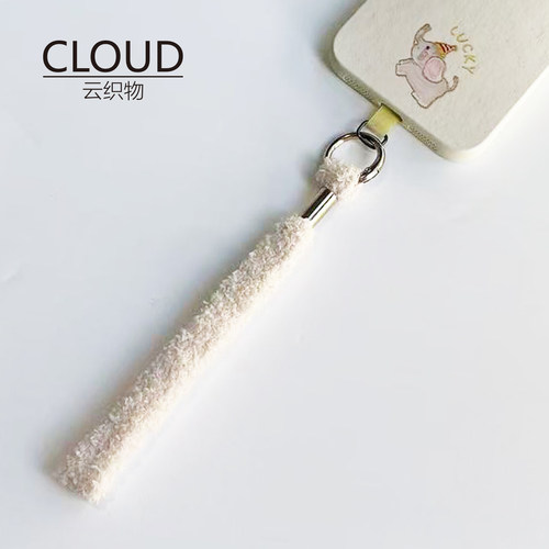 手工精致手机挂绳短款手腕毛绒小众高级感相机腕带结实好看手机链