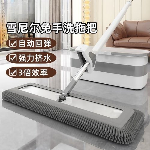【加厚雪尼尔】免手洗懒人平板拖