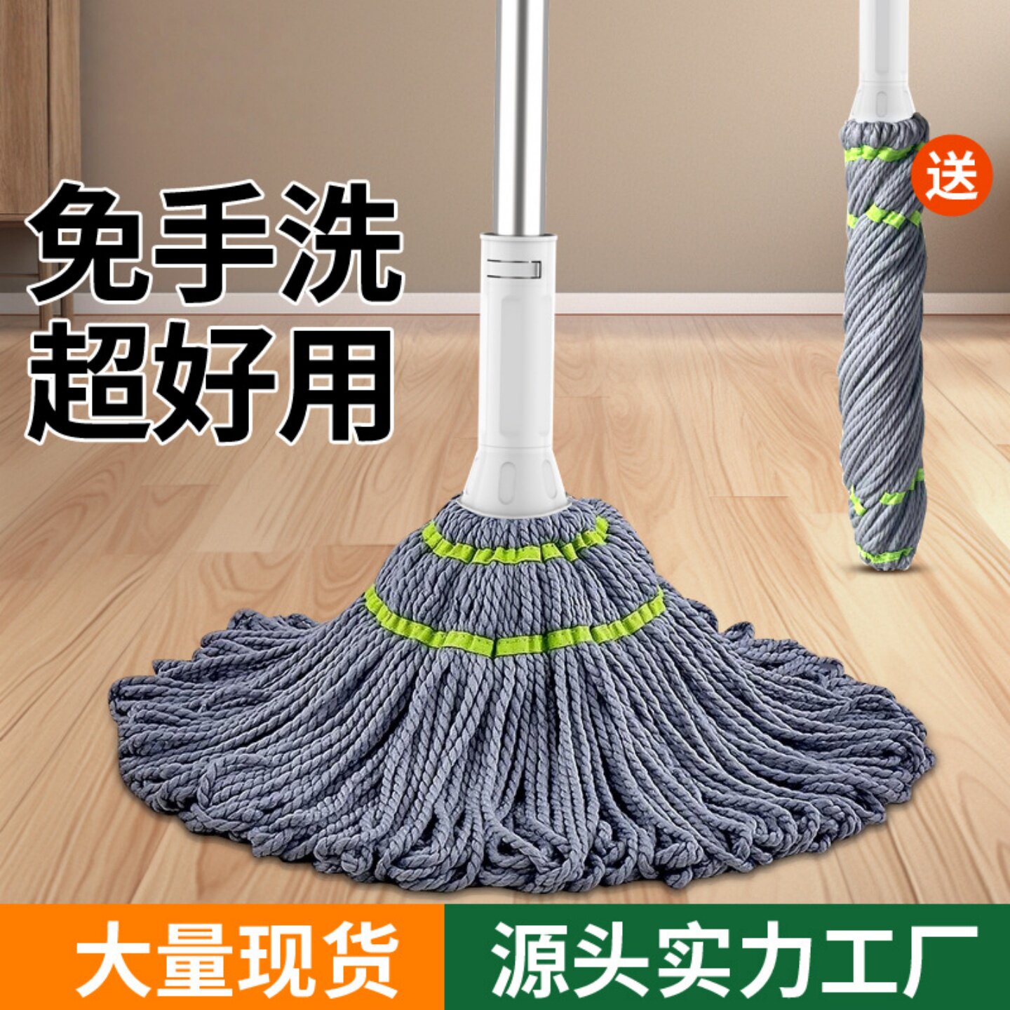 自拧水免手洗挤水拖把家用懒人一拖净墩布旋转仿手拧吸水棉布地拖