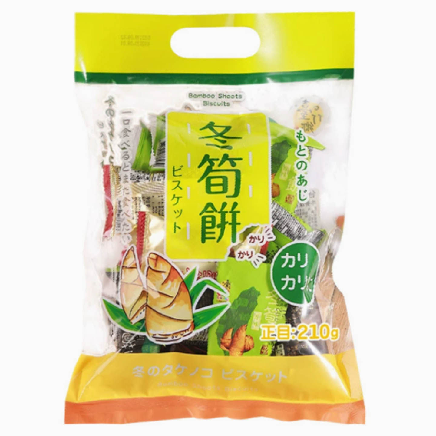 台湾特产食品台竹乡冬笋饼综合口味办公休闲零食薄脆饼干袋装冬荀