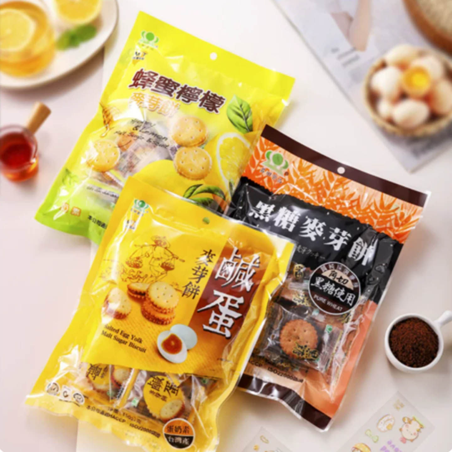 台湾昇田黑糖咸蛋黄麦芽饼干150g进口零食柠檬夹心休闲食品升田