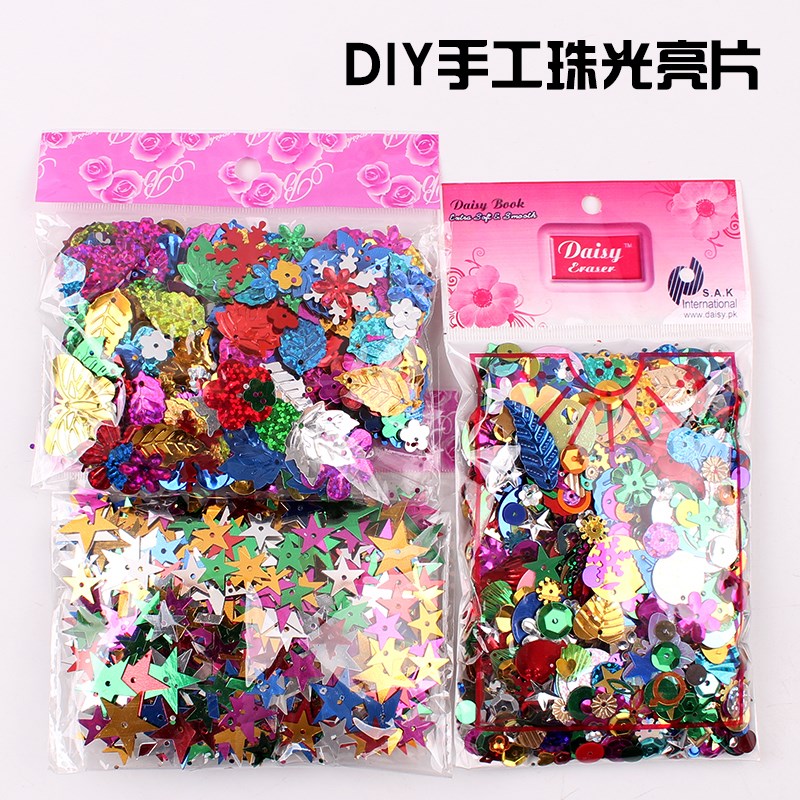 闪粉儿童幼儿园手工闪光粉金粉画diy画画银粉亮片亮粉闪亮粉手工制作材料配件珠片珠光亮片异形彩色亚克力钻