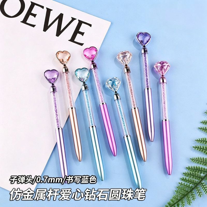 仿金属爱心钻石0.7旋转圆珠笔