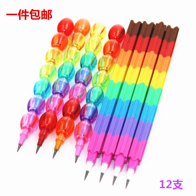 免削自动铅笔芯下蛋笔拼接小学生积木笔可爱儿童活动铅导弹笔替芯积木拼装彩虹铅笔拼插自动铅笔韩国创意铅笔