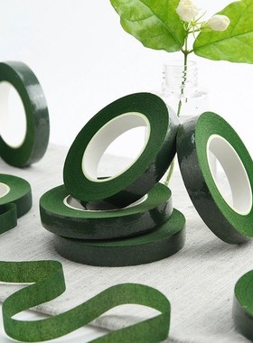 DIY手工材料扎花环花杆包边胶布纸胶带花艺胶带辅料绿色园艺花纸胶布绿丝网花纸花丝袜花婚车INS鲜花包装胶卷