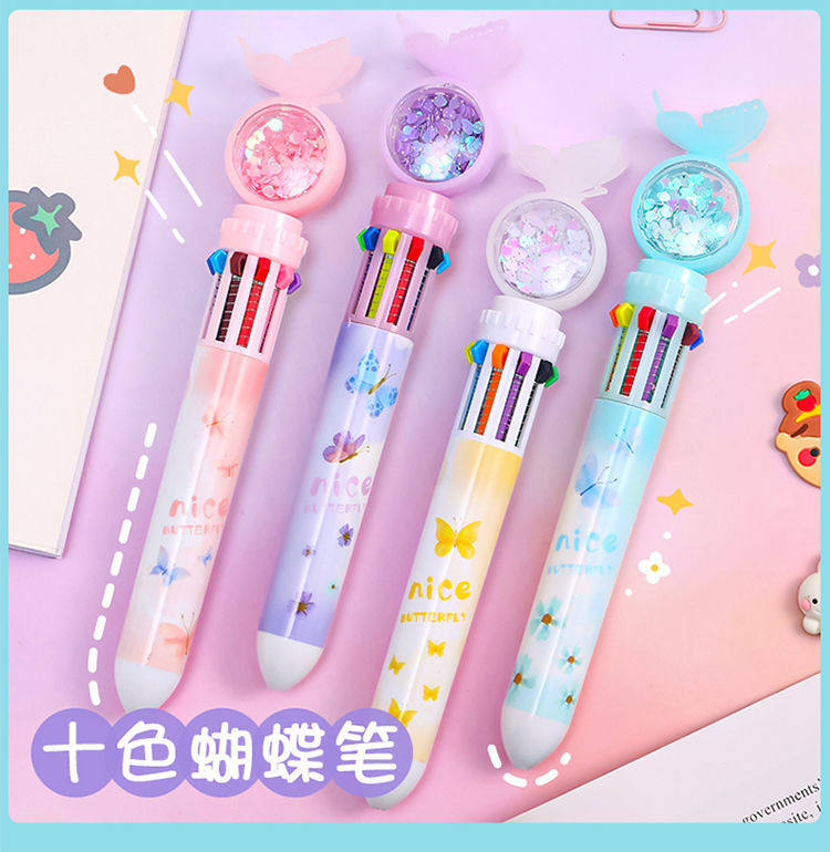 进宇10色可爱圆珠笔十色按压式