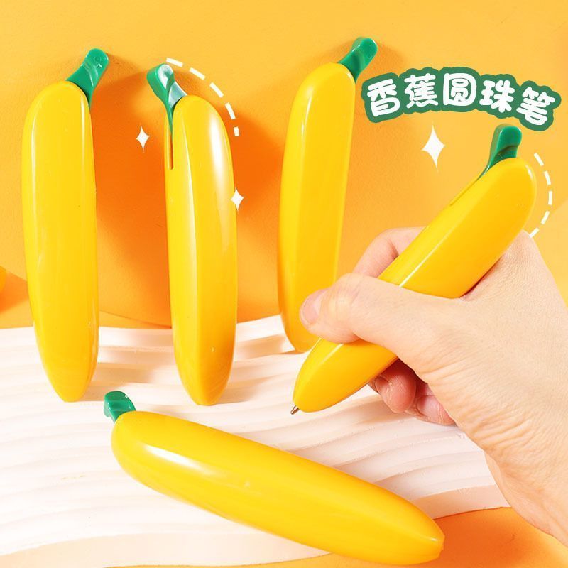 创意香蕉造型学生奖品圆珠笔