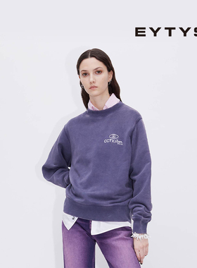 【特价5折】EYTYS卫衣Austin休闲套头圆领运动衫 春季男女同款