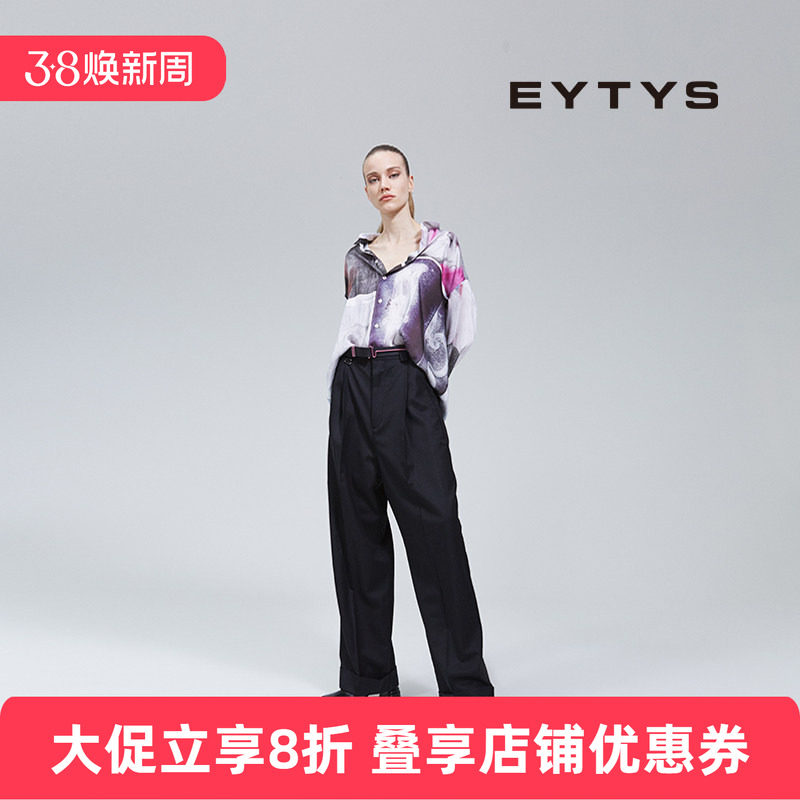 EYTYS羊毛西裤Roxy高腰阔腿休闲西装长裤 春季男女同款