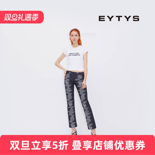 Eclipse波浪印花低腰牛仔裤 EYTYS牛仔裤 5折 25男女同款 特价