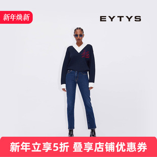 Eclipse水洗低腰牛仔裤 EYTYS牛仔裤 5折 25秋冬男女同款 特价