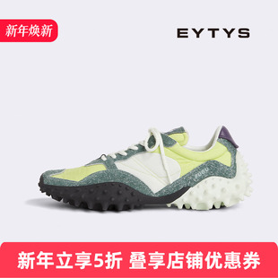 Fugu潮流绒面低帮河豚鞋 EYTYS运动鞋 5折 25秋冬男女同款 特价