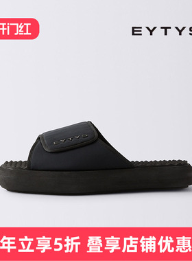 【特价5折】EYTYS凉鞋Alessa潮流方头一字凉拖鞋 25秋冬男女同款