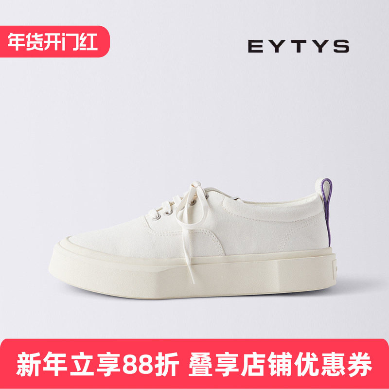 EYTYS小白鞋Mother II低帮系带帆布运动鞋 25秋冬男女同款,女鞋,时尚休闲鞋,淘宝优惠券,粉丝福利购,淘宝优惠卷