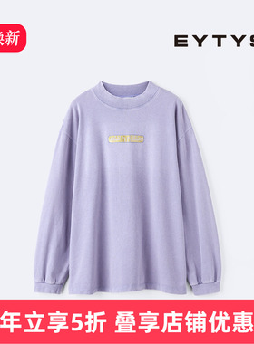 【特价5折】EYTYS长袖T恤Compton长袖T恤 25秋冬男女同款