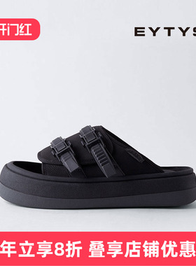 【明星同款】EYTYS凉鞋Capri时尚厚底外穿凉拖鞋 25秋冬男女同款