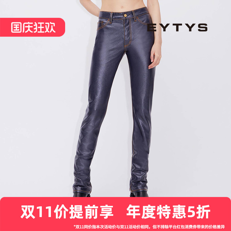 EYTYS官方旗舰店长裤潮牌牛仔裤