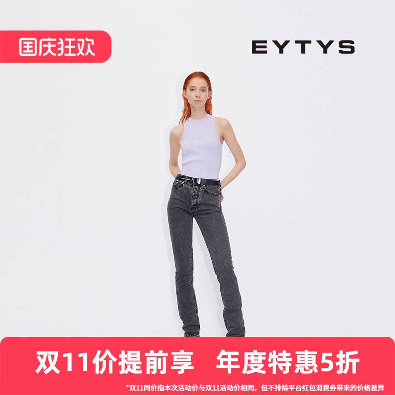 EYTYS官方旗舰复古牛仔裤男女