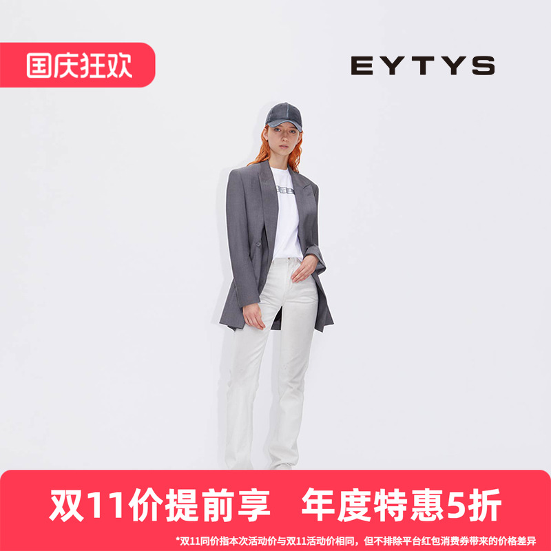 EYTYS官方旗舰店潮牌经典牛仔裤