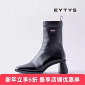 25秋冬女款 EYTYS高跟靴Gaia潮流亮面拉链皮革高跟靴 特价 6折