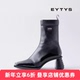 25秋冬女款 EYTYS高跟靴Gaia潮流亮面拉链皮革高跟靴 特价 6折