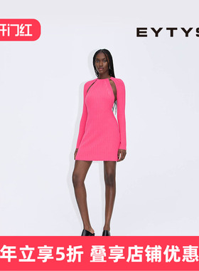 EYTYS针织连衣裙Cleo潮流个性针织连衣裙 25秋冬女士