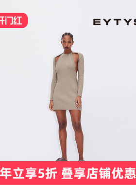 EYTYS连衣裙Cleo锁链连接罗纹针织连衣裙 25秋冬女士