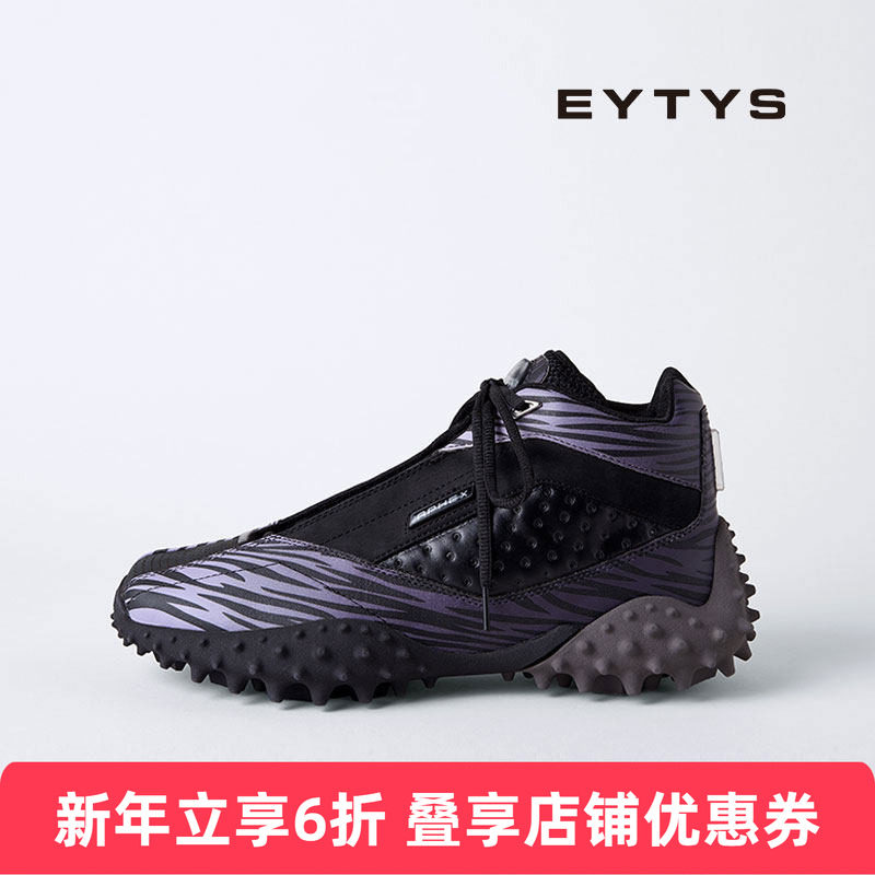 【特价6折】EYTYS运动鞋Aphex潮流高帮皮革篮球运动鞋 秋冬男款