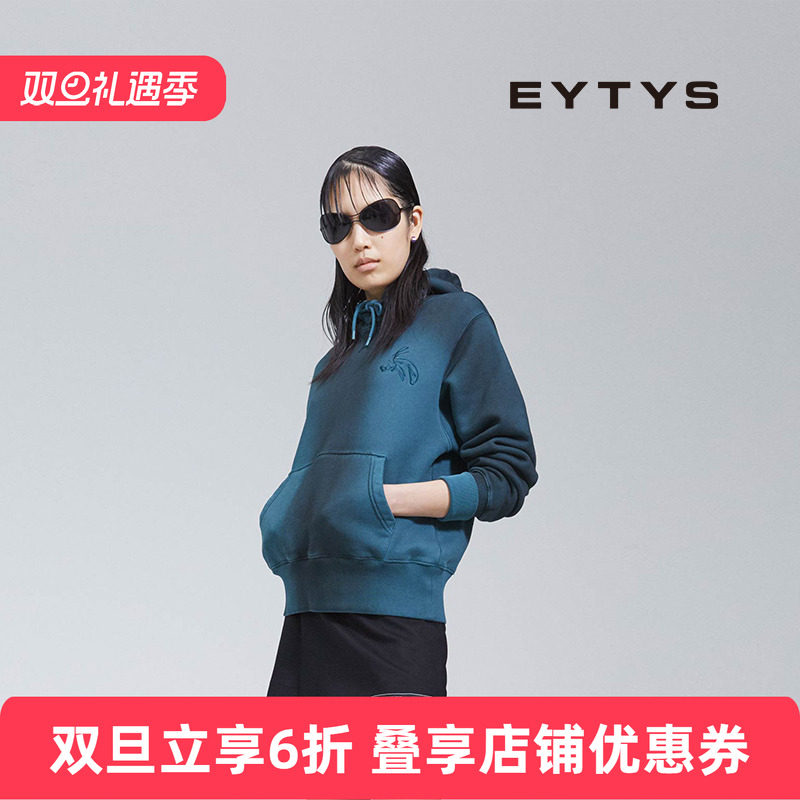 EYTYS官方旗舰潮牌渐变卫衣男女