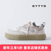 特价 5折 EYTYS运动鞋 Sidney休闲皮革低帮休闲鞋 25夏男女同款