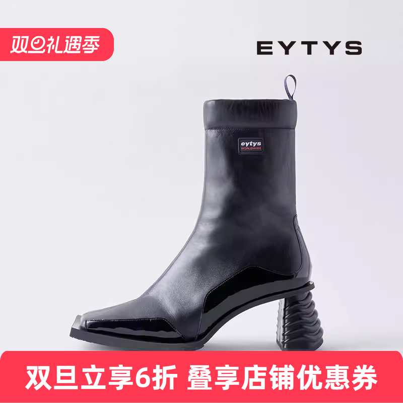 【特价6折】EYTYS高跟靴Gaia潮流亮面拉链皮革高跟靴 25秋冬女款