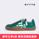 特价 6折 EYTYS运动鞋 Santos刺绣Logo低帮德训鞋 秋冬男女同款