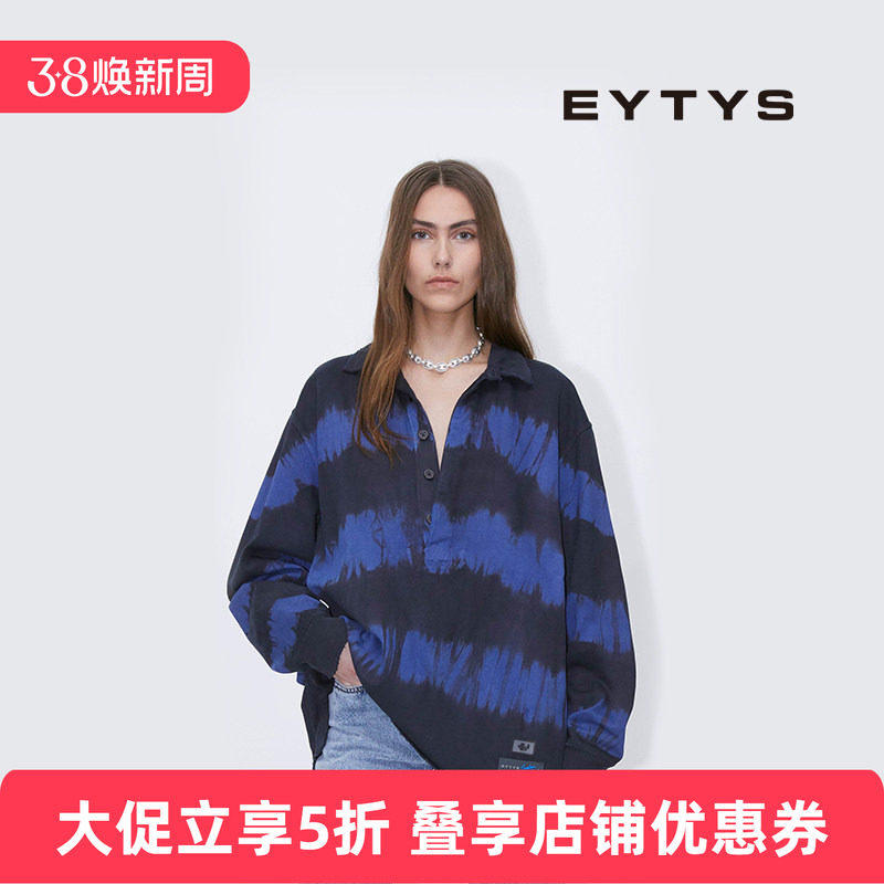 EYTYS休闲衬衫Canberra撞色条纹半开襟长袖衬衫 25秋冬男女同款