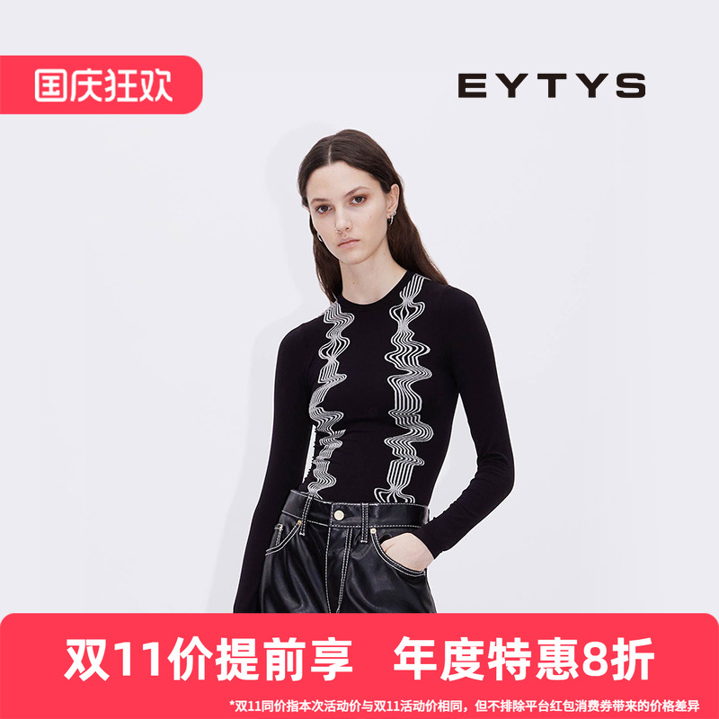 EYTYS官方旗舰店潮牌针织衫男女
