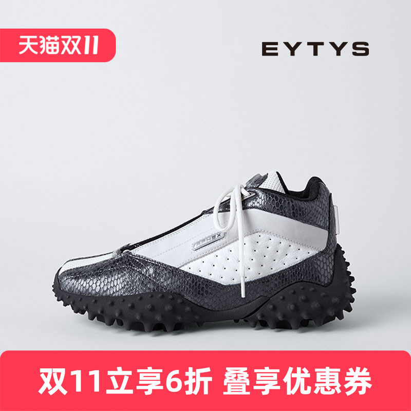 EYTYS官方旗舰皮革运动鞋男女