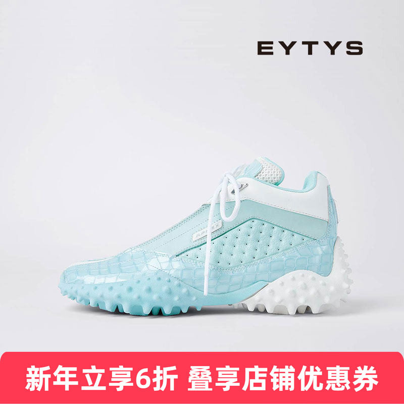 【特价6折】EYTYS运动鞋Aphex潮流高帮皮革篮球运动鞋 秋冬男款