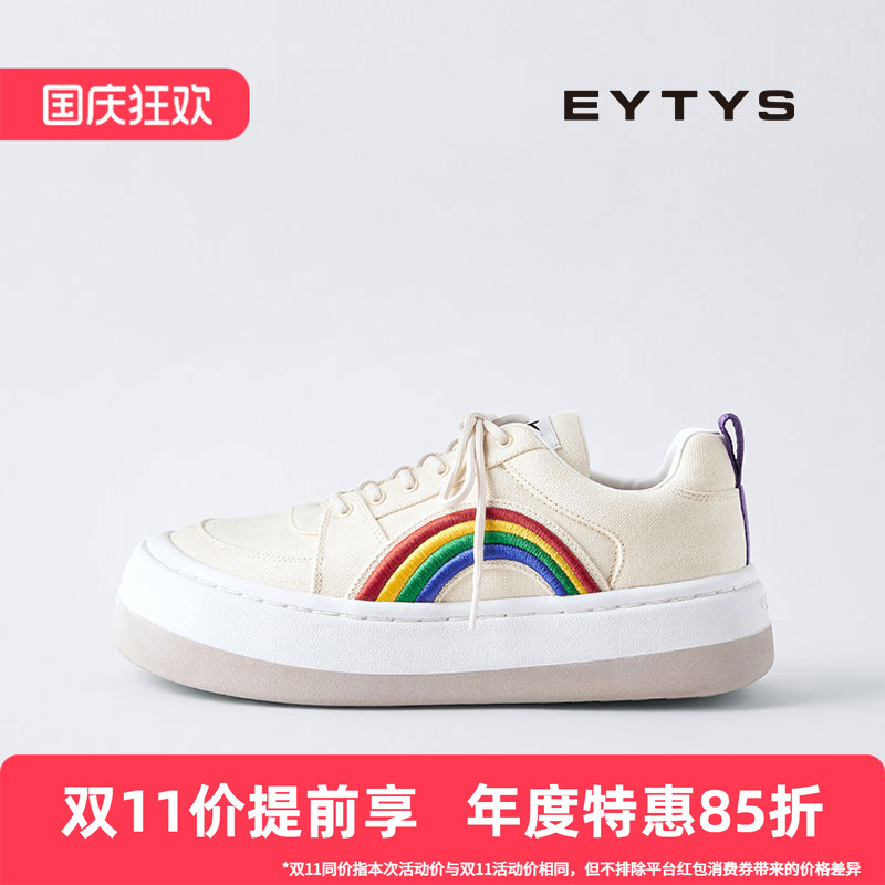 明星同款EYTYS彩虹运动鞋男女