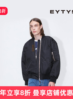 EYTYS夹克Penn双拉链飞行员夹克外套 25秋冬男女同款