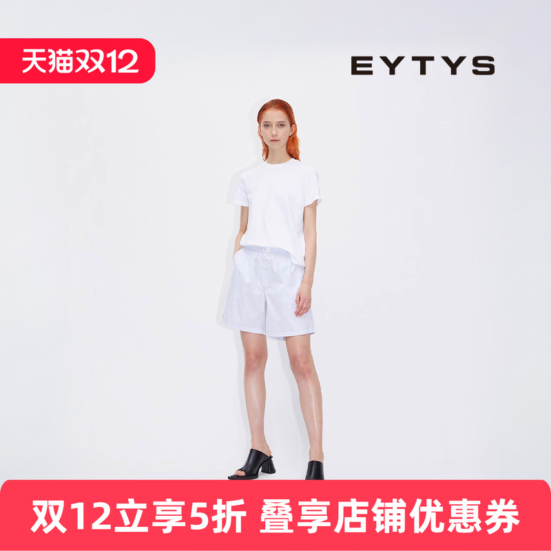 EYTYS官方旗舰潮牌休闲宽松短裤