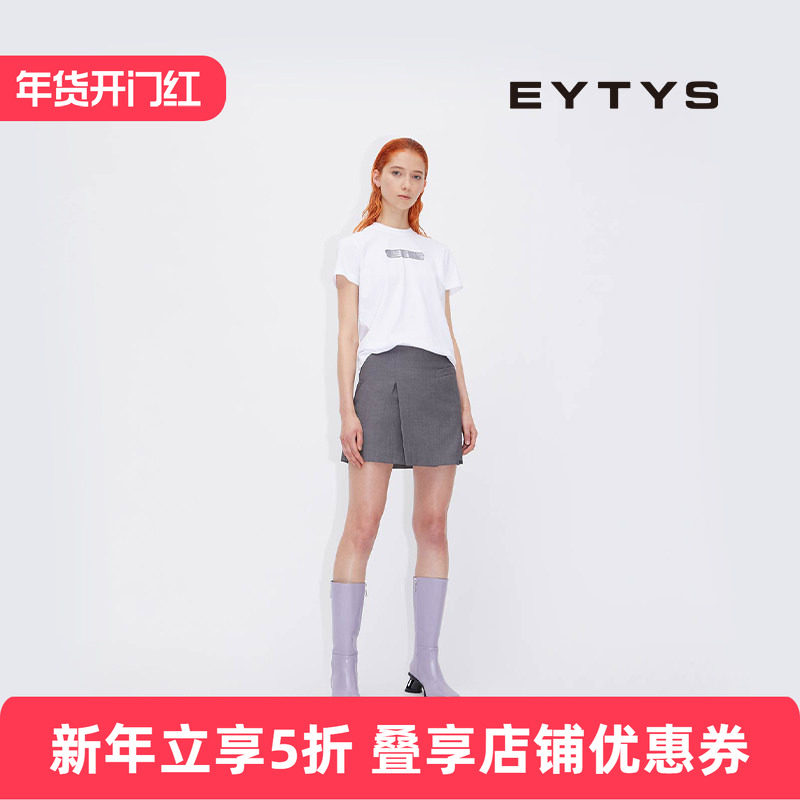 EYTYS半身裙Dakota时尚西装羊毛半身裙 25秋冬女士