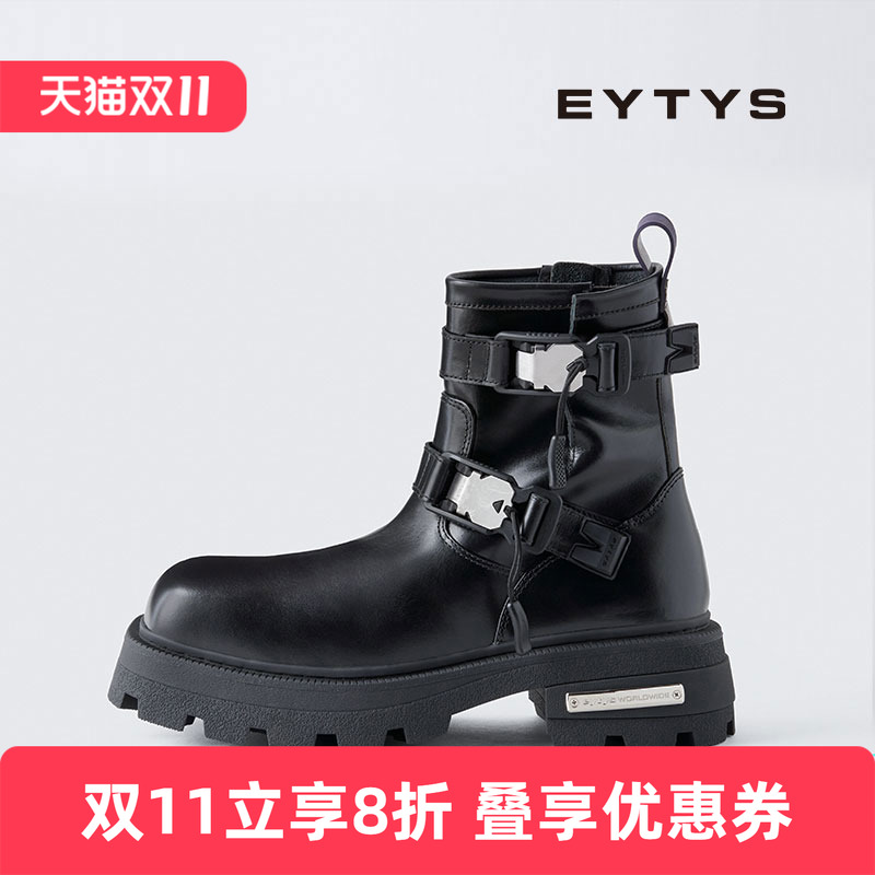 EYTYS官方旗舰店厚底马丁靴男女