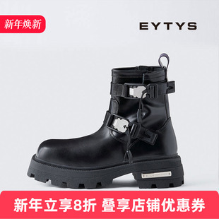 EYTYS马丁靴Blade皮革厚底马丁靴 25秋冬男女同款