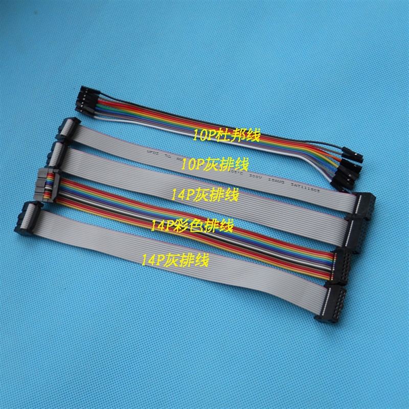 MSP430编程器单片机烧录器高速BSLJTAG批量烧写离线下载USB