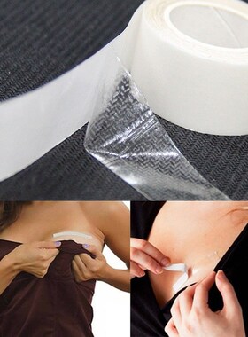 5M Waterproof Dress Cloth Tape Double-sided Secret body tape