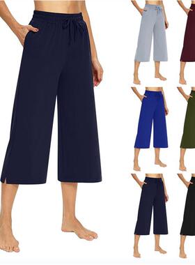 Summer women's solidcolor loose casual cropped wide-leg pant